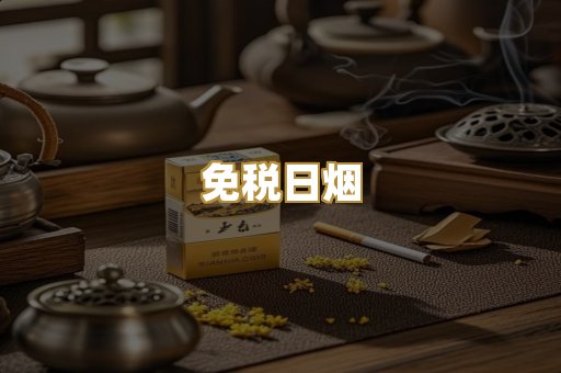 越代爆珠